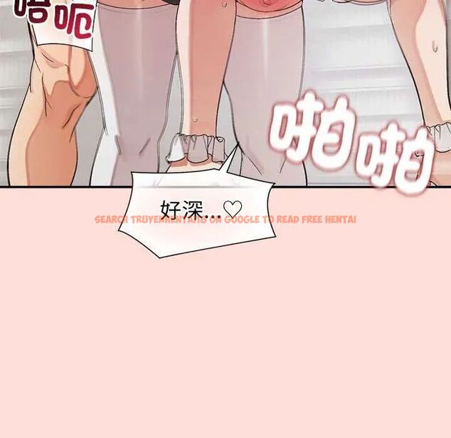 查看漫画公主殿下要收種子啦!/公主搶孕大作戰 - 第35話 - tymanga.com中的4626448图片 查看漫画公主殿下要收種子啦!/公主搶孕大作戰 - 第35話 - tymanga.com中的4626448图片