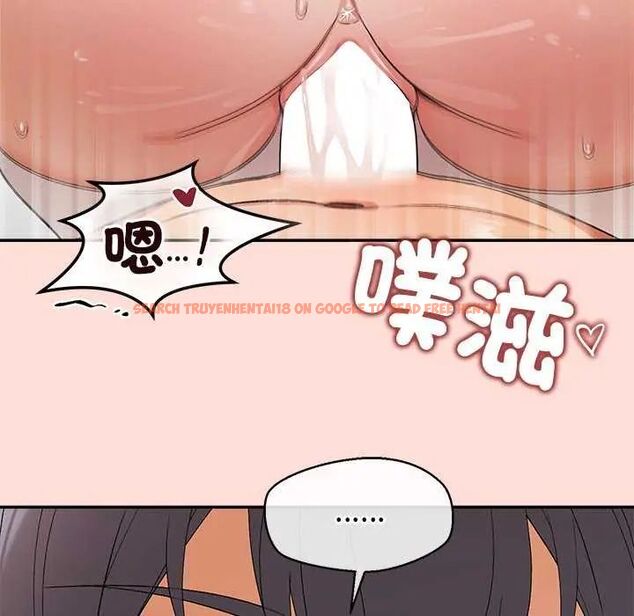 查看漫画公主殿下要收種子啦!/公主搶孕大作戰 - 第35話 - tymanga.com中的4626450图片 查看漫画公主殿下要收種子啦!/公主搶孕大作戰 - 第35話 - tymanga.com中的4626450图片
