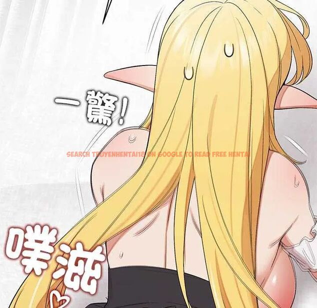查看漫画公主殿下要收種子啦!/公主搶孕大作戰 - 第35話 - tymanga.com中的4626453图片 查看漫画公主殿下要收種子啦!/公主搶孕大作戰 - 第35話 - tymanga.com中的4626453图片