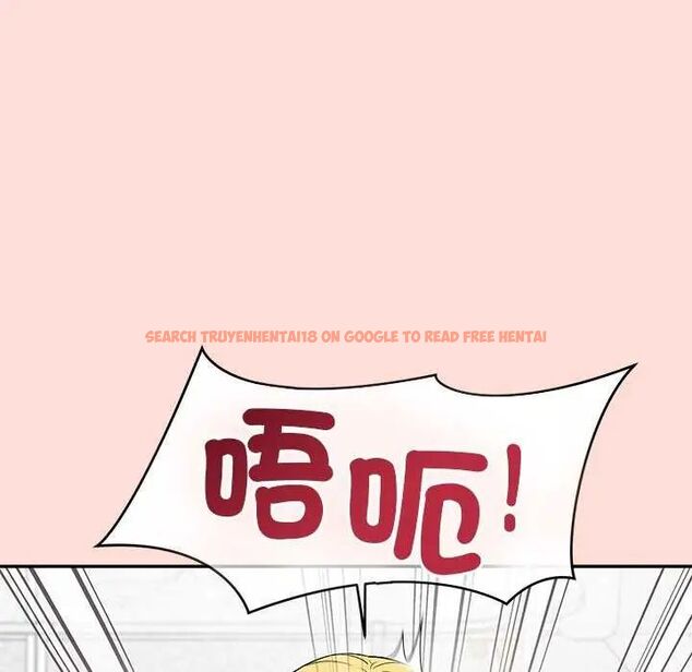 查看漫画公主殿下要收種子啦!/公主搶孕大作戰 - 第35話 - tymanga.com中的4626458图片 查看漫画公主殿下要收種子啦!/公主搶孕大作戰 - 第35話 - tymanga.com中的4626458图片