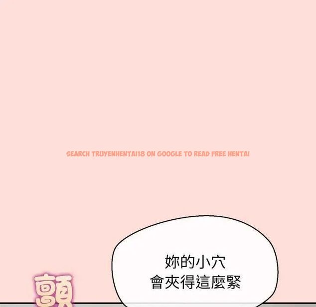 查看漫画公主殿下要收種子啦!/公主搶孕大作戰 - 第35話 - tymanga.com中的4626466图片 查看漫画公主殿下要收種子啦!/公主搶孕大作戰 - 第35話 - tymanga.com中的4626466图片