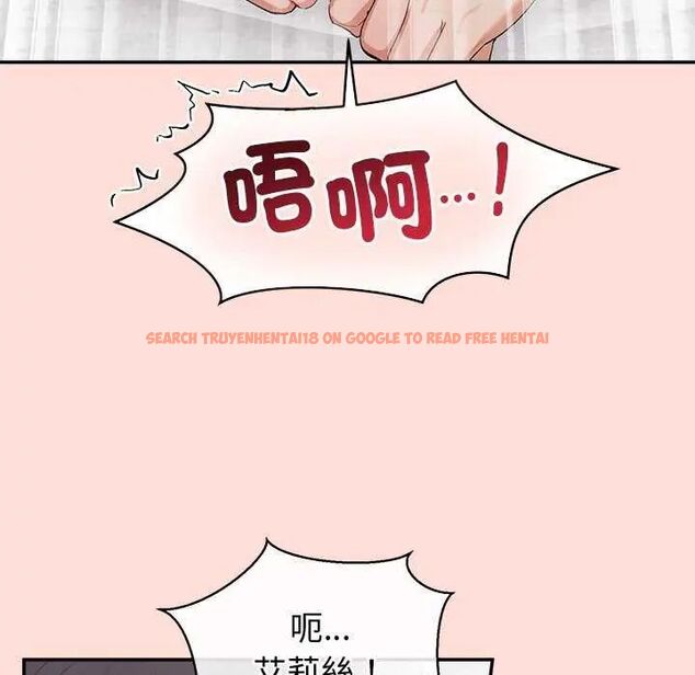 查看漫画公主殿下要收種子啦!/公主搶孕大作戰 - 第35話 - tymanga.com中的4626475图片 查看漫画公主殿下要收種子啦!/公主搶孕大作戰 - 第35話 - tymanga.com中的4626475图片