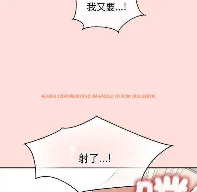 查看漫画公主殿下要收種子啦!/公主搶孕大作戰 - 第35話 - tymanga.com中的4626477图片 查看漫画公主殿下要收種子啦!/公主搶孕大作戰 - 第35話 - tymanga.com中的4626477图片