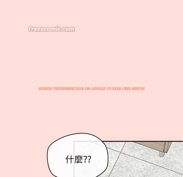 查看漫画公主殿下要收種子啦!/公主搶孕大作戰 - 第35話 - tymanga.com中的4626484图片 查看漫画公主殿下要收種子啦!/公主搶孕大作戰 - 第35話 - tymanga.com中的4626484图片
