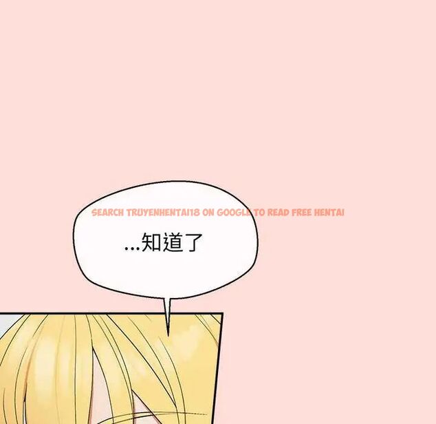 查看漫画公主殿下要收種子啦!/公主搶孕大作戰 - 第35話 - tymanga.com中的4626491图片 查看漫画公主殿下要收種子啦!/公主搶孕大作戰 - 第35話 - tymanga.com中的4626491图片