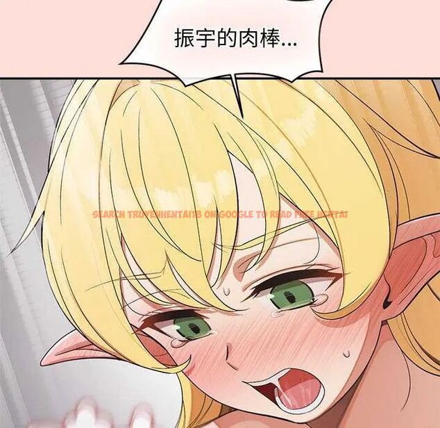 查看漫画公主殿下要收種子啦!/公主搶孕大作戰 - 第35話 - tymanga.com中的4626505图片 查看漫画公主殿下要收種子啦!/公主搶孕大作戰 - 第35話 - tymanga.com中的4626505图片