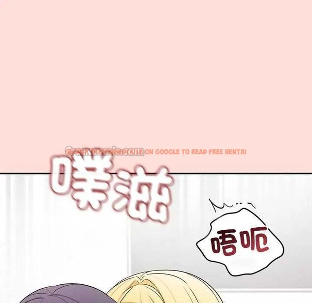 查看漫画公主殿下要收種子啦!/公主搶孕大作戰 - 第35話 - tymanga.com中的4626514图片 查看漫画公主殿下要收種子啦!/公主搶孕大作戰 - 第35話 - tymanga.com中的4626514图片
