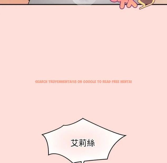 查看漫画公主殿下要收種子啦!/公主搶孕大作戰 - 第35話 - tymanga.com中的4626518图片 查看漫画公主殿下要收種子啦!/公主搶孕大作戰 - 第35話 - tymanga.com中的4626518图片