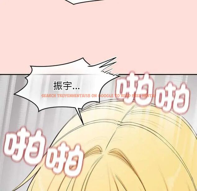 查看漫画公主殿下要收種子啦!/公主搶孕大作戰 - 第35話 - tymanga.com中的4626520图片 查看漫画公主殿下要收種子啦!/公主搶孕大作戰 - 第35話 - tymanga.com中的4626520图片