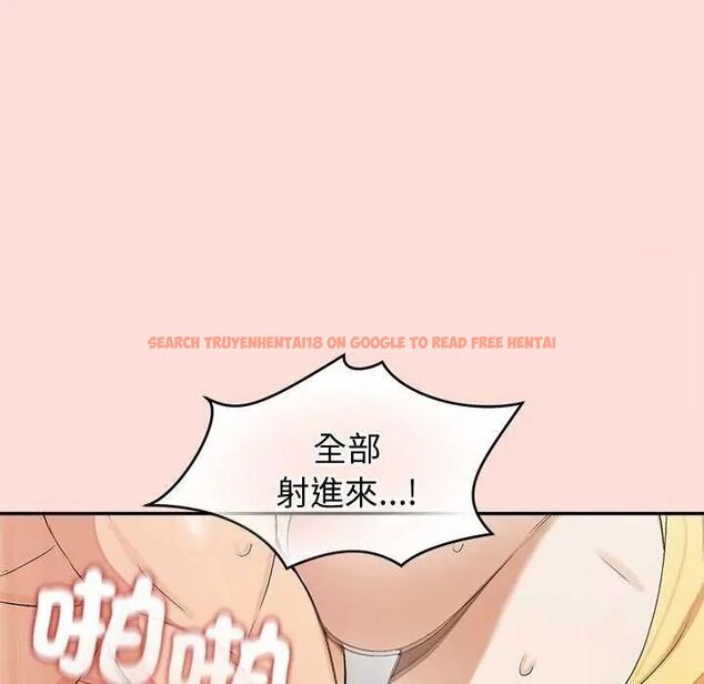 查看漫画公主殿下要收種子啦!/公主搶孕大作戰 - 第35話 - tymanga.com中的4626523图片 查看漫画公主殿下要收種子啦!/公主搶孕大作戰 - 第35話 - tymanga.com中的4626523图片