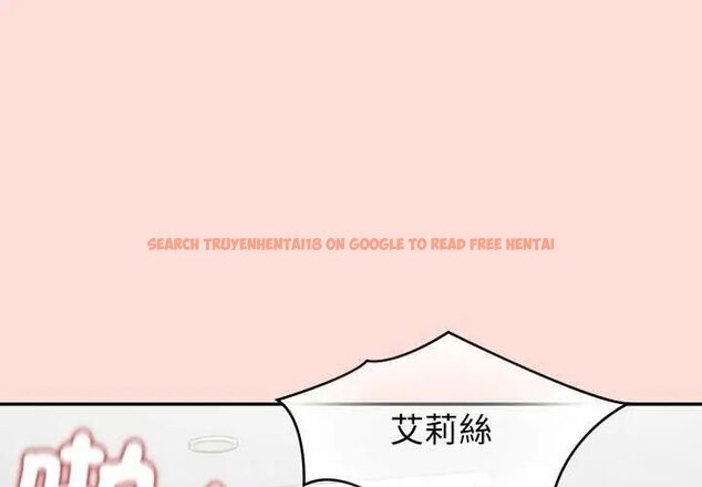 查看漫画公主殿下要收種子啦!/公主搶孕大作戰 - 第36話 - tymanga.com中的4649147图片 查看漫画公主殿下要收種子啦!/公主搶孕大作戰 - 第36話 - tymanga.com中的4649147图片