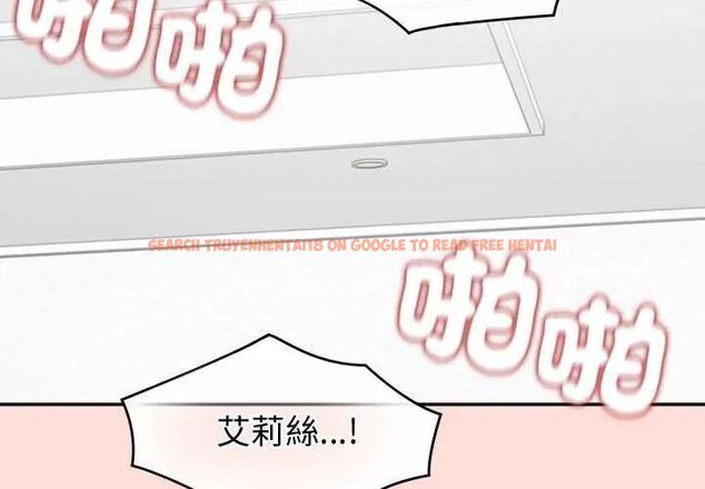 查看漫画公主殿下要收種子啦!/公主搶孕大作戰 - 第36話 - tymanga.com中的4649148图片 查看漫画公主殿下要收種子啦!/公主搶孕大作戰 - 第36話 - tymanga.com中的4649148图片