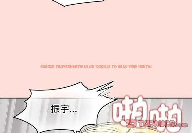 查看漫画公主殿下要收種子啦!/公主搶孕大作戰 - 第36話 - tymanga.com中的4649149图片 查看漫画公主殿下要收種子啦!/公主搶孕大作戰 - 第36話 - tymanga.com中的4649149图片