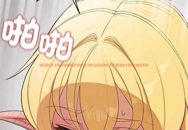 查看漫画公主殿下要收種子啦!/公主搶孕大作戰 - 第36話 - tymanga.com中的4649150图片 查看漫画公主殿下要收種子啦!/公主搶孕大作戰 - 第36話 - tymanga.com中的4649150图片