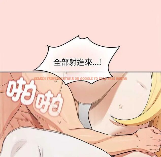 查看漫画公主殿下要收種子啦!/公主搶孕大作戰 - 第36話 - tymanga.com中的4649153图片 查看漫画公主殿下要收種子啦!/公主搶孕大作戰 - 第36話 - tymanga.com中的4649153图片