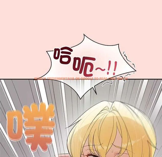 查看漫画公主殿下要收種子啦!/公主搶孕大作戰 - 第36話 - tymanga.com中的4649156图片 查看漫画公主殿下要收種子啦!/公主搶孕大作戰 - 第36話 - tymanga.com中的4649156图片