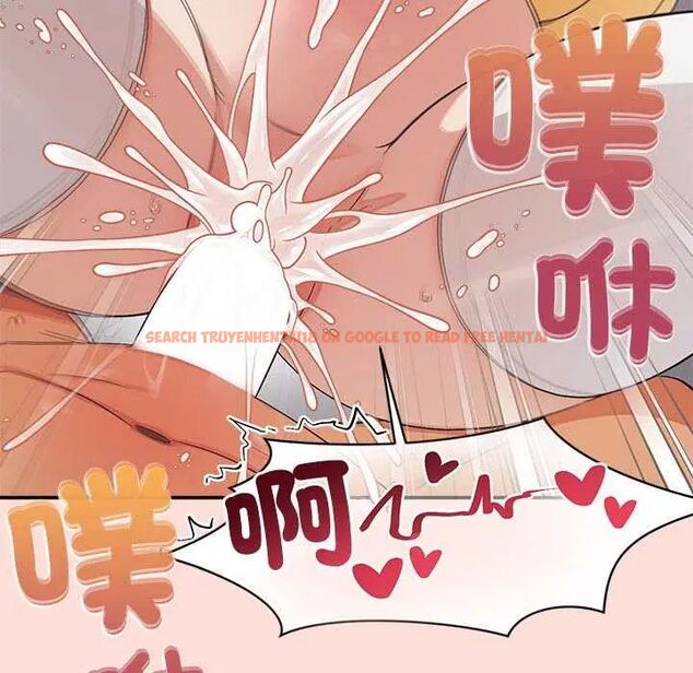 查看漫画公主殿下要收種子啦!/公主搶孕大作戰 - 第36話 - tymanga.com中的4649158图片 查看漫画公主殿下要收種子啦!/公主搶孕大作戰 - 第36話 - tymanga.com中的4649158图片
