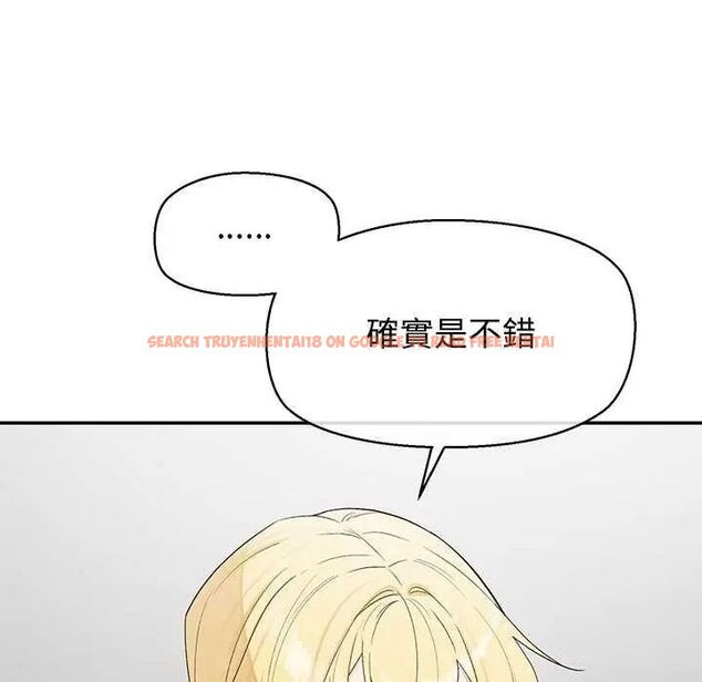查看漫画公主殿下要收種子啦!/公主搶孕大作戰 - 第36話 - tymanga.com中的4649171图片 查看漫画公主殿下要收種子啦!/公主搶孕大作戰 - 第36話 - tymanga.com中的4649171图片