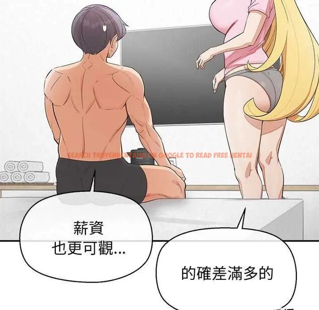 查看漫画公主殿下要收種子啦!/公主搶孕大作戰 - 第36話 - tymanga.com中的4649175图片 查看漫画公主殿下要收種子啦!/公主搶孕大作戰 - 第36話 - tymanga.com中的4649175图片