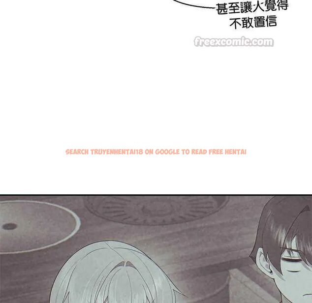 查看漫画公主殿下要收種子啦!/公主搶孕大作戰 - 第36話 - tymanga.com中的4649176图片 查看漫画公主殿下要收種子啦!/公主搶孕大作戰 - 第36話 - tymanga.com中的4649176图片