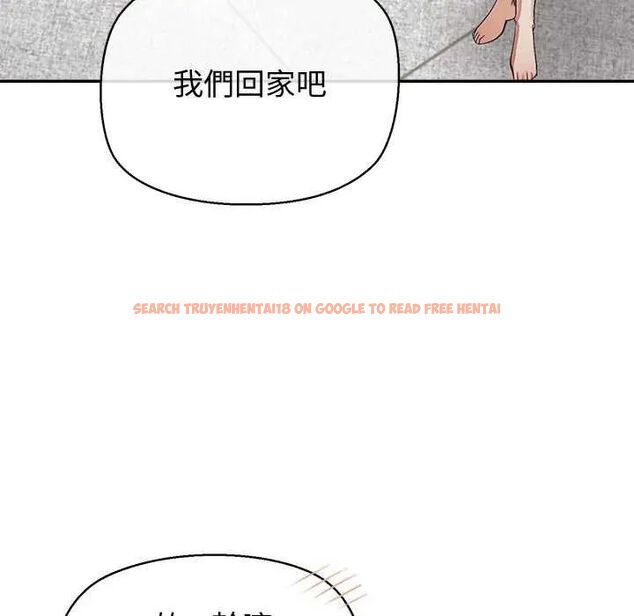 查看漫画公主殿下要收種子啦!/公主搶孕大作戰 - 第36話 - tymanga.com中的4649184图片 查看漫画公主殿下要收種子啦!/公主搶孕大作戰 - 第36話 - tymanga.com中的4649184图片