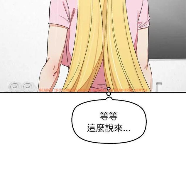 查看漫画公主殿下要收種子啦!/公主搶孕大作戰 - 第36話 - tymanga.com中的4649186图片 查看漫画公主殿下要收種子啦!/公主搶孕大作戰 - 第36話 - tymanga.com中的4649186图片