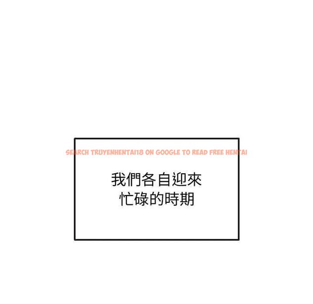 查看漫画公主殿下要收種子啦!/公主搶孕大作戰 - 第36話 - tymanga.com中的4649195图片 查看漫画公主殿下要收種子啦!/公主搶孕大作戰 - 第36話 - tymanga.com中的4649195图片