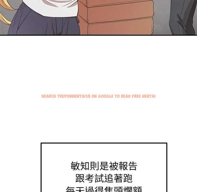 查看漫画公主殿下要收種子啦!/公主搶孕大作戰 - 第36話 - tymanga.com中的4649198图片 查看漫画公主殿下要收種子啦!/公主搶孕大作戰 - 第36話 - tymanga.com中的4649198图片