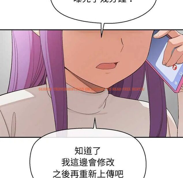 查看漫画公主殿下要收種子啦!/公主搶孕大作戰 - 第36話 - tymanga.com中的4649204图片 查看漫画公主殿下要收種子啦!/公主搶孕大作戰 - 第36話 - tymanga.com中的4649204图片