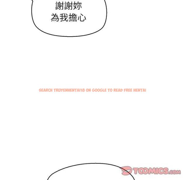 查看漫画公主殿下要收種子啦!/公主搶孕大作戰 - 第36話 - tymanga.com中的4649215图片 查看漫画公主殿下要收種子啦!/公主搶孕大作戰 - 第36話 - tymanga.com中的4649215图片