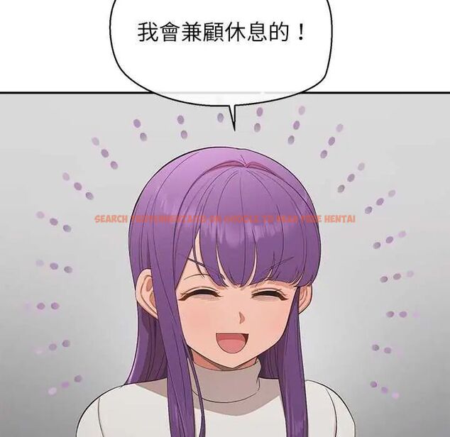 查看漫画公主殿下要收種子啦!/公主搶孕大作戰 - 第36話 - tymanga.com中的4649216图片 查看漫画公主殿下要收種子啦!/公主搶孕大作戰 - 第36話 - tymanga.com中的4649216图片