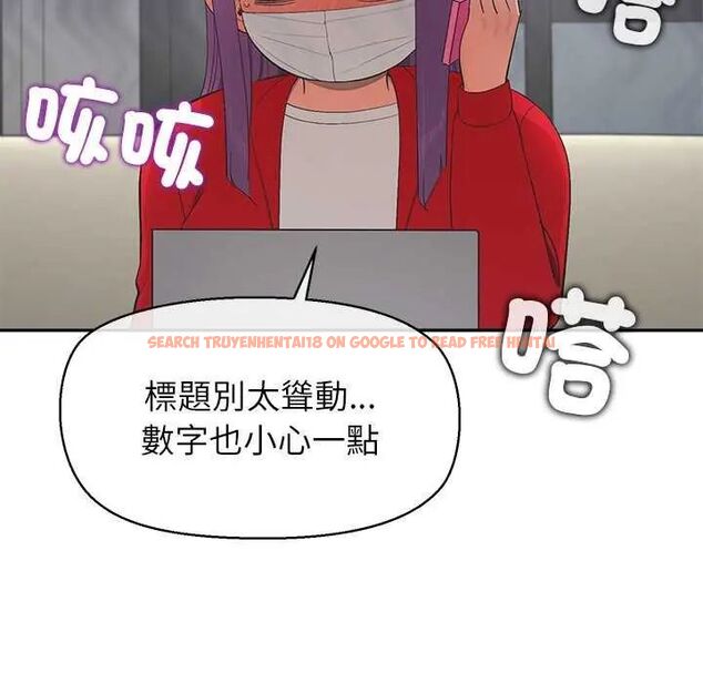 查看漫画公主殿下要收種子啦!/公主搶孕大作戰 - 第36話 - tymanga.com中的4649218图片 查看漫画公主殿下要收種子啦!/公主搶孕大作戰 - 第36話 - tymanga.com中的4649218图片