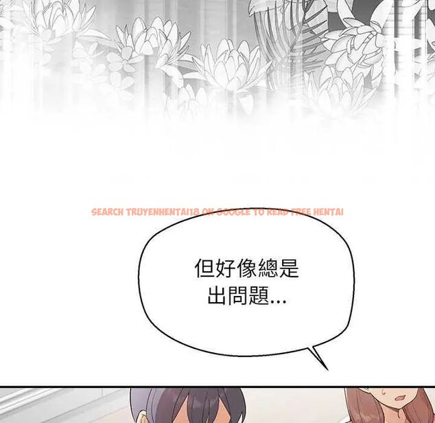 查看漫画公主殿下要收種子啦!/公主搶孕大作戰 - 第36話 - tymanga.com中的4649223图片 查看漫画公主殿下要收種子啦!/公主搶孕大作戰 - 第36話 - tymanga.com中的4649223图片