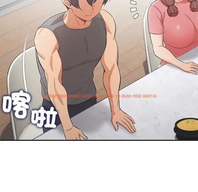 查看漫画公主殿下要收種子啦!/公主搶孕大作戰 - 第36話 - tymanga.com中的4649224图片 查看漫画公主殿下要收種子啦!/公主搶孕大作戰 - 第36話 - tymanga.com中的4649224图片