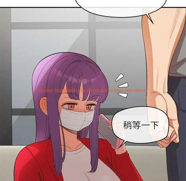 查看漫画公主殿下要收種子啦!/公主搶孕大作戰 - 第36話 - tymanga.com中的4649226图片 查看漫画公主殿下要收種子啦!/公主搶孕大作戰 - 第36話 - tymanga.com中的4649226图片