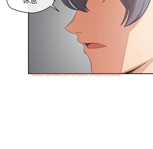 查看漫画公主殿下要收種子啦!/公主搶孕大作戰 - 第36話 - tymanga.com中的4649228图片 查看漫画公主殿下要收種子啦!/公主搶孕大作戰 - 第36話 - tymanga.com中的4649228图片