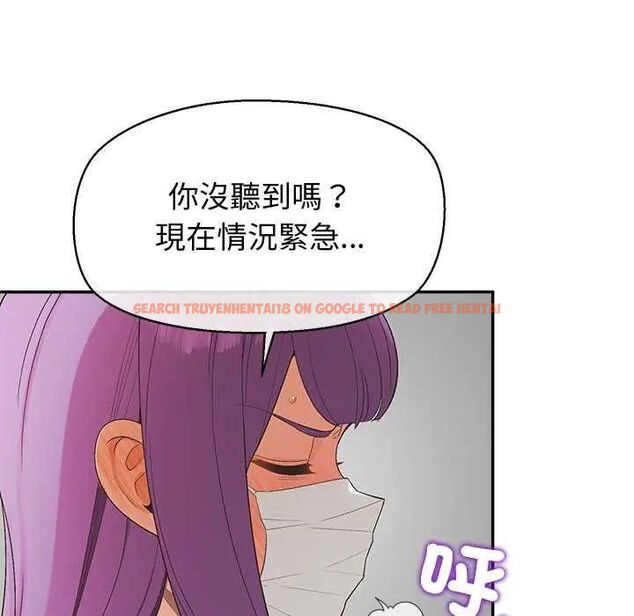 查看漫画公主殿下要收種子啦!/公主搶孕大作戰 - 第36話 - tymanga.com中的4649229图片 查看漫画公主殿下要收種子啦!/公主搶孕大作戰 - 第36話 - tymanga.com中的4649229图片