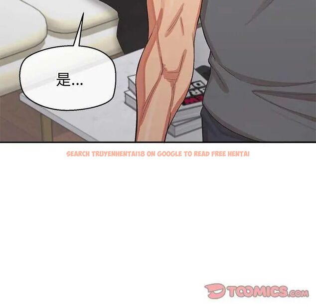 查看漫画公主殿下要收種子啦!/公主搶孕大作戰 - 第36話 - tymanga.com中的4649233图片 查看漫画公主殿下要收種子啦!/公主搶孕大作戰 - 第36話 - tymanga.com中的4649233图片