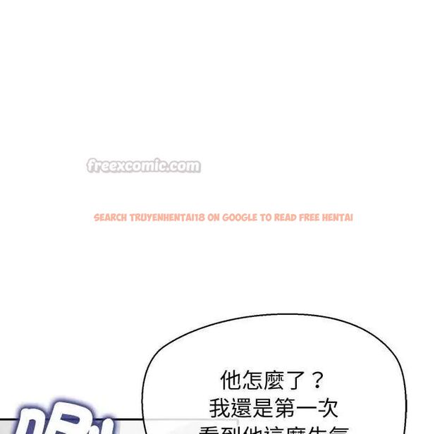 查看漫画公主殿下要收種子啦!/公主搶孕大作戰 - 第36話 - tymanga.com中的4649236图片 查看漫画公主殿下要收種子啦!/公主搶孕大作戰 - 第36話 - tymanga.com中的4649236图片