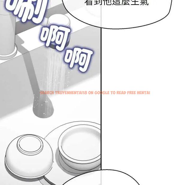 查看漫画公主殿下要收種子啦!/公主搶孕大作戰 - 第36話 - tymanga.com中的4649237图片 查看漫画公主殿下要收種子啦!/公主搶孕大作戰 - 第36話 - tymanga.com中的4649237图片