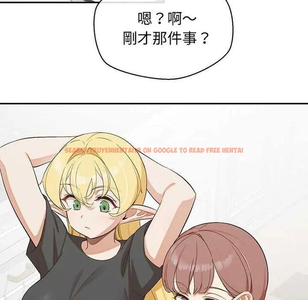 查看漫画公主殿下要收種子啦!/公主搶孕大作戰 - 第36話 - tymanga.com中的4649238图片 查看漫画公主殿下要收種子啦!/公主搶孕大作戰 - 第36話 - tymanga.com中的4649238图片