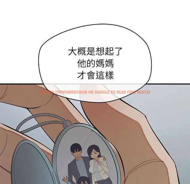 查看漫画公主殿下要收種子啦!/公主搶孕大作戰 - 第36話 - tymanga.com中的4649241图片 查看漫画公主殿下要收種子啦!/公主搶孕大作戰 - 第36話 - tymanga.com中的4649241图片