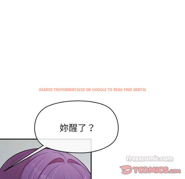 查看漫画公主殿下要收種子啦!/公主搶孕大作戰 - 第36話 - tymanga.com中的4649251图片 查看漫画公主殿下要收種子啦!/公主搶孕大作戰 - 第36話 - tymanga.com中的4649251图片