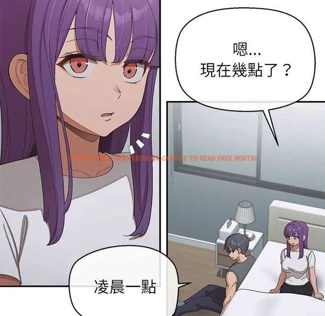 查看漫画公主殿下要收種子啦!/公主搶孕大作戰 - 第36話 - tymanga.com中的4649252图片 查看漫画公主殿下要收種子啦!/公主搶孕大作戰 - 第36話 - tymanga.com中的4649252图片
