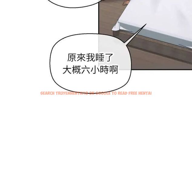 查看漫画公主殿下要收種子啦!/公主搶孕大作戰 - 第36話 - tymanga.com中的4649253图片 查看漫画公主殿下要收種子啦!/公主搶孕大作戰 - 第36話 - tymanga.com中的4649253图片