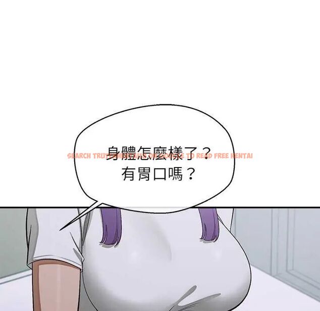 查看漫画公主殿下要收種子啦!/公主搶孕大作戰 - 第36話 - tymanga.com中的4649254图片 查看漫画公主殿下要收種子啦!/公主搶孕大作戰 - 第36話 - tymanga.com中的4649254图片
