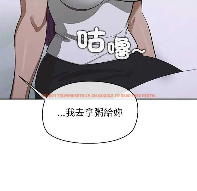 查看漫画公主殿下要收種子啦!/公主搶孕大作戰 - 第36話 - tymanga.com中的4649255图片 查看漫画公主殿下要收種子啦!/公主搶孕大作戰 - 第36話 - tymanga.com中的4649255图片