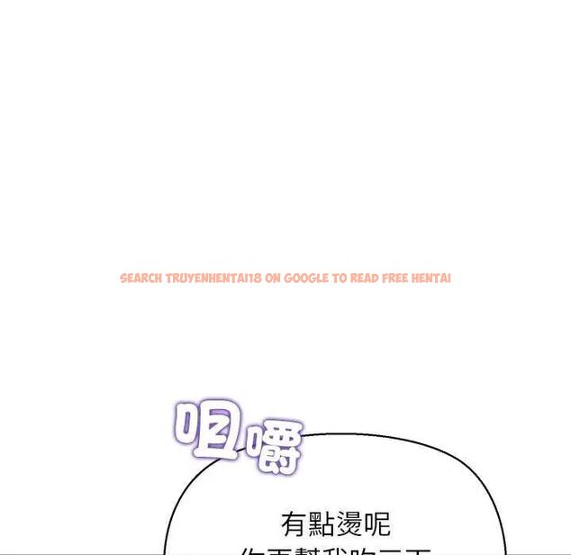 查看漫画公主殿下要收種子啦!/公主搶孕大作戰 - 第36話 - tymanga.com中的4649258图片 查看漫画公主殿下要收種子啦!/公主搶孕大作戰 - 第36話 - tymanga.com中的4649258图片
