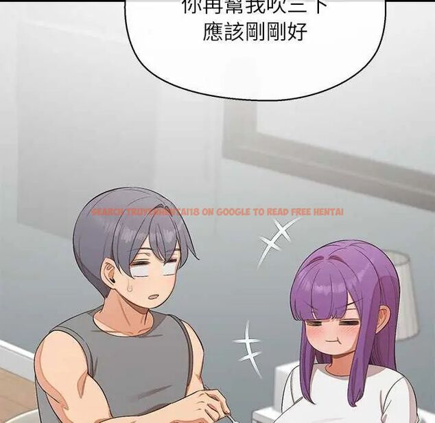查看漫画公主殿下要收種子啦!/公主搶孕大作戰 - 第36話 - tymanga.com中的4649259图片 查看漫画公主殿下要收種子啦!/公主搶孕大作戰 - 第36話 - tymanga.com中的4649259图片