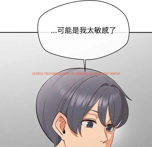 查看漫画公主殿下要收種子啦!/公主搶孕大作戰 - 第36話 - tymanga.com中的4649268图片 查看漫画公主殿下要收種子啦!/公主搶孕大作戰 - 第36話 - tymanga.com中的4649268图片